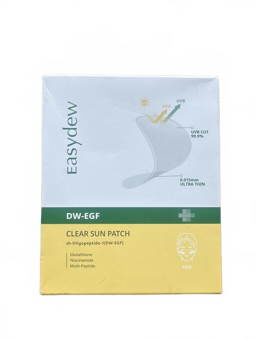 2/$60 ✨ NIB Easydew DW-EGF Clear Sun Patch 4 Uses K-Beauty UV Protection Patches
